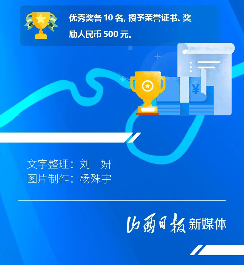 663df8027d886.jpg