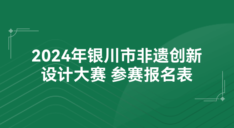 6699d9bfa76e8.png