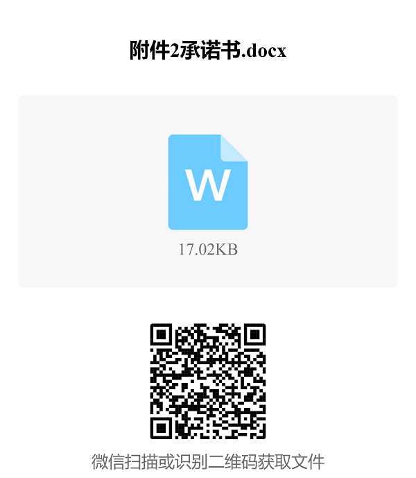 64f854d636d79.png