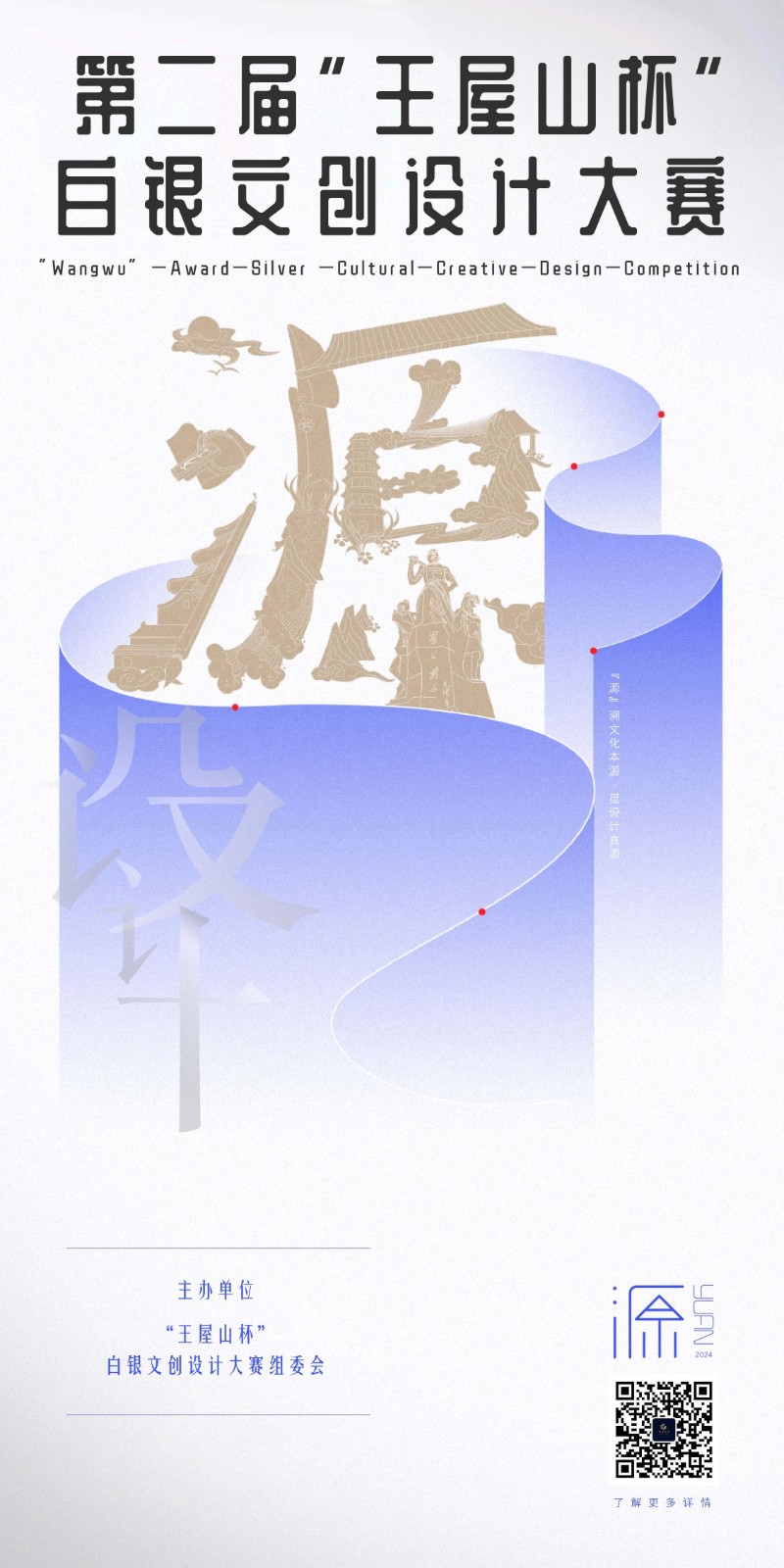 65bcd33b5c3f2.jpg