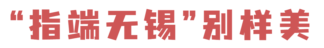 67c9a2c8df34d.png