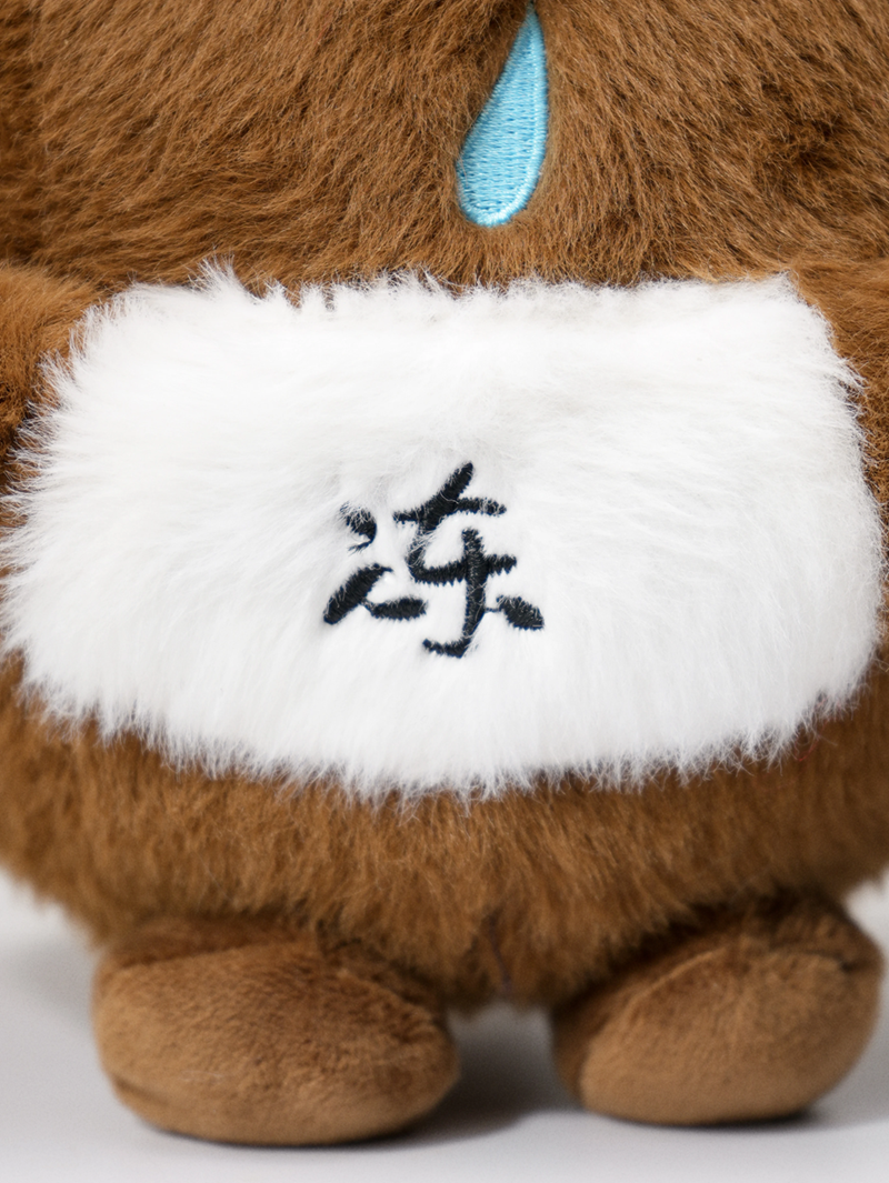 66a35ef54e401.png