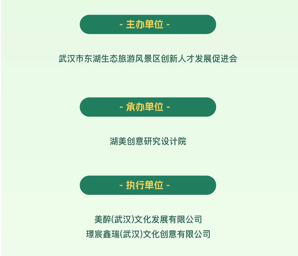 6412feceb6cc9.png