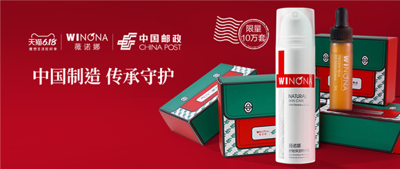 5ef081cc0482a.jpg