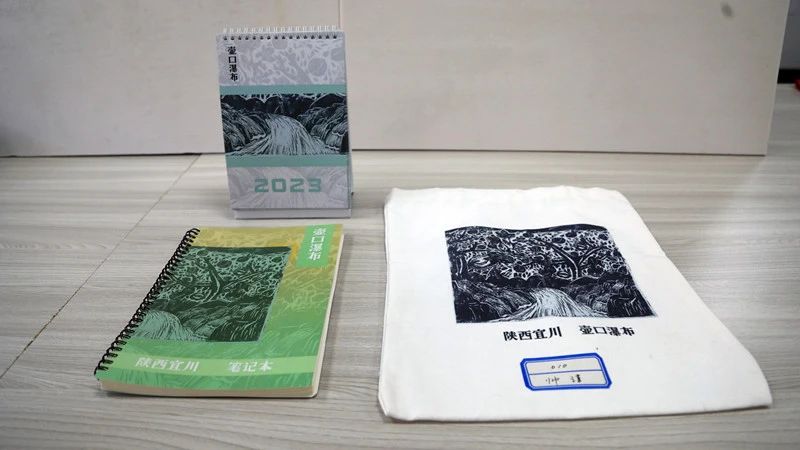 64be5103627c2.jpg