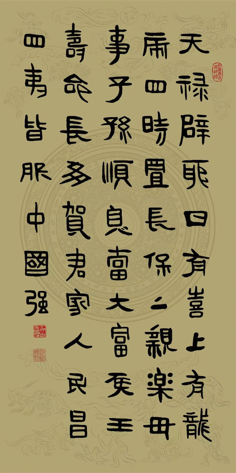 63e374e34f76d.jpg