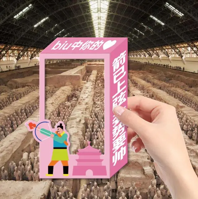 664d67ad6fa9e.png