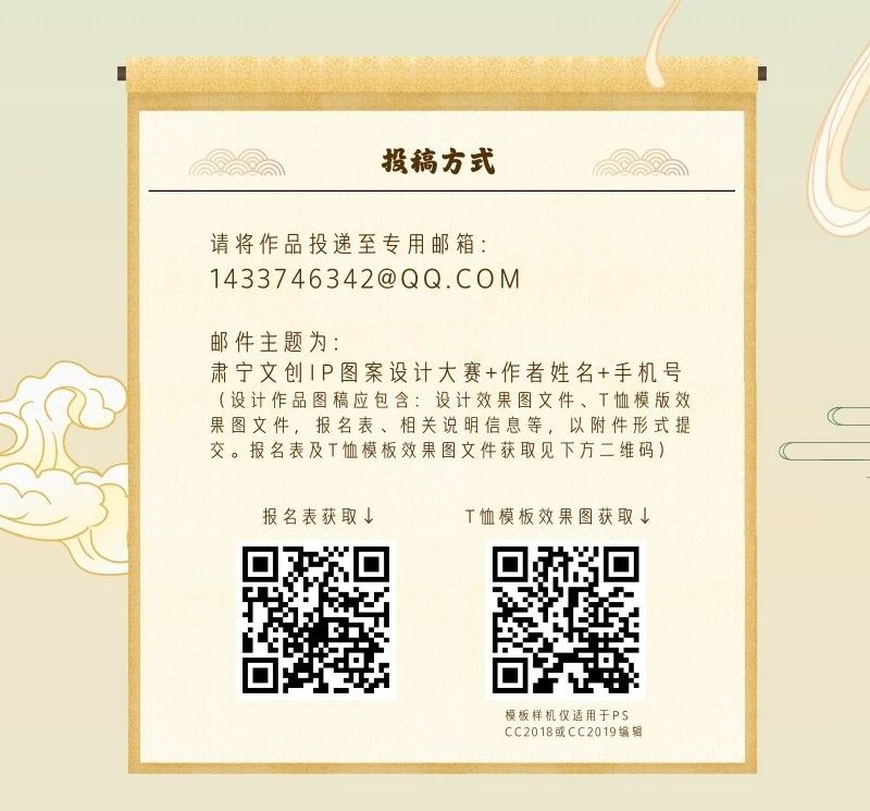 671232cb38a65.png