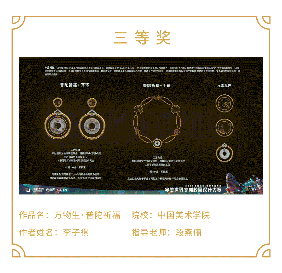 61b71b40a9730.gif