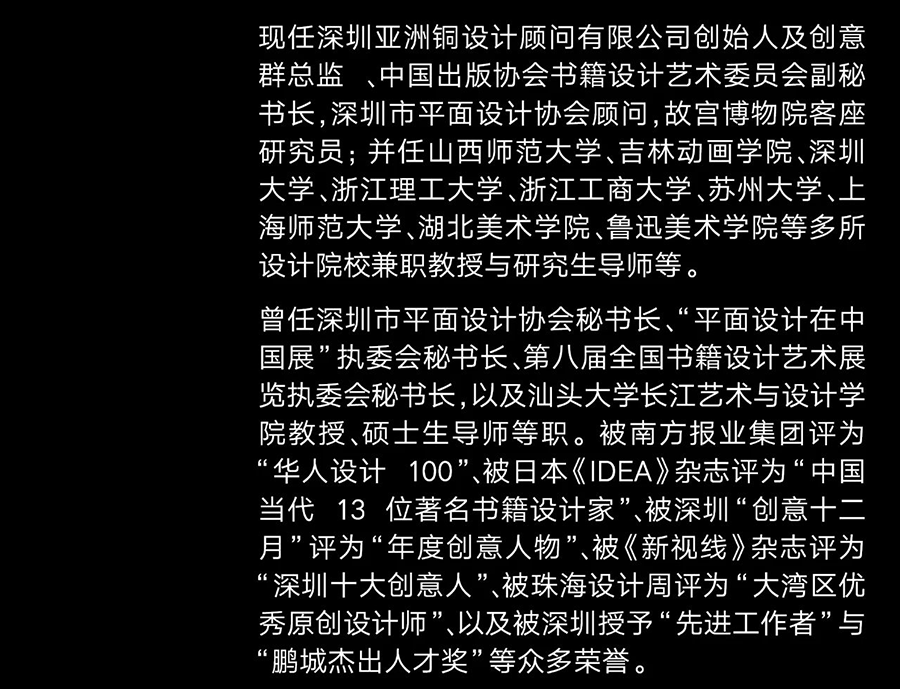 65e96739e42d6.png