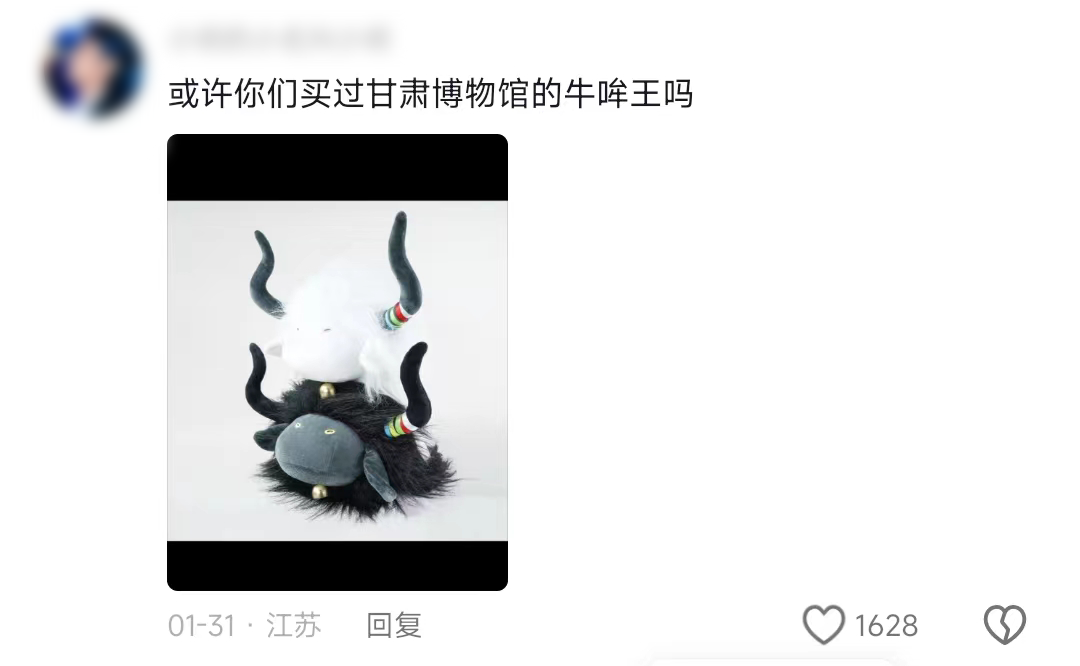 65f965a88d399.png