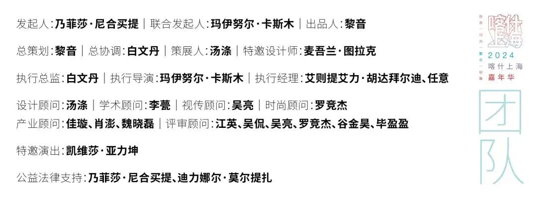 66cd6a0d62ff2.jpg