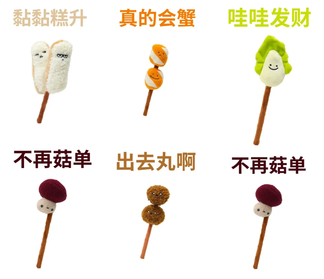 66b07fb89c71d.png