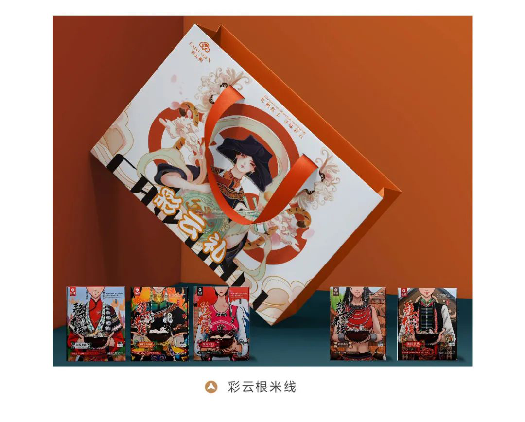 63072acedeb13.png