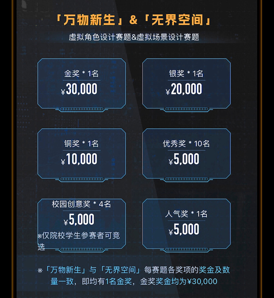 654c7d39567c7.jpg