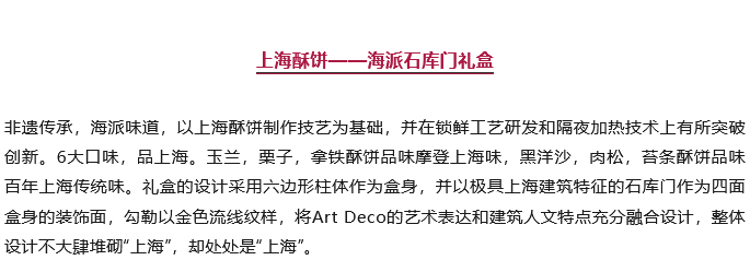 6704dfba9175b.png
