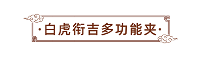 67b3356052af9.png