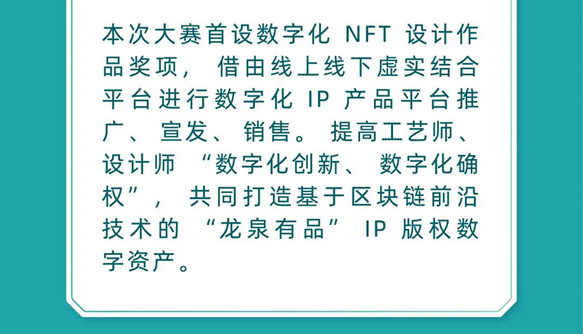 6438f77162ea2.png