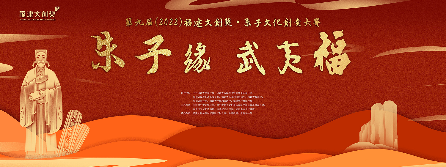 6241335eaa944.png