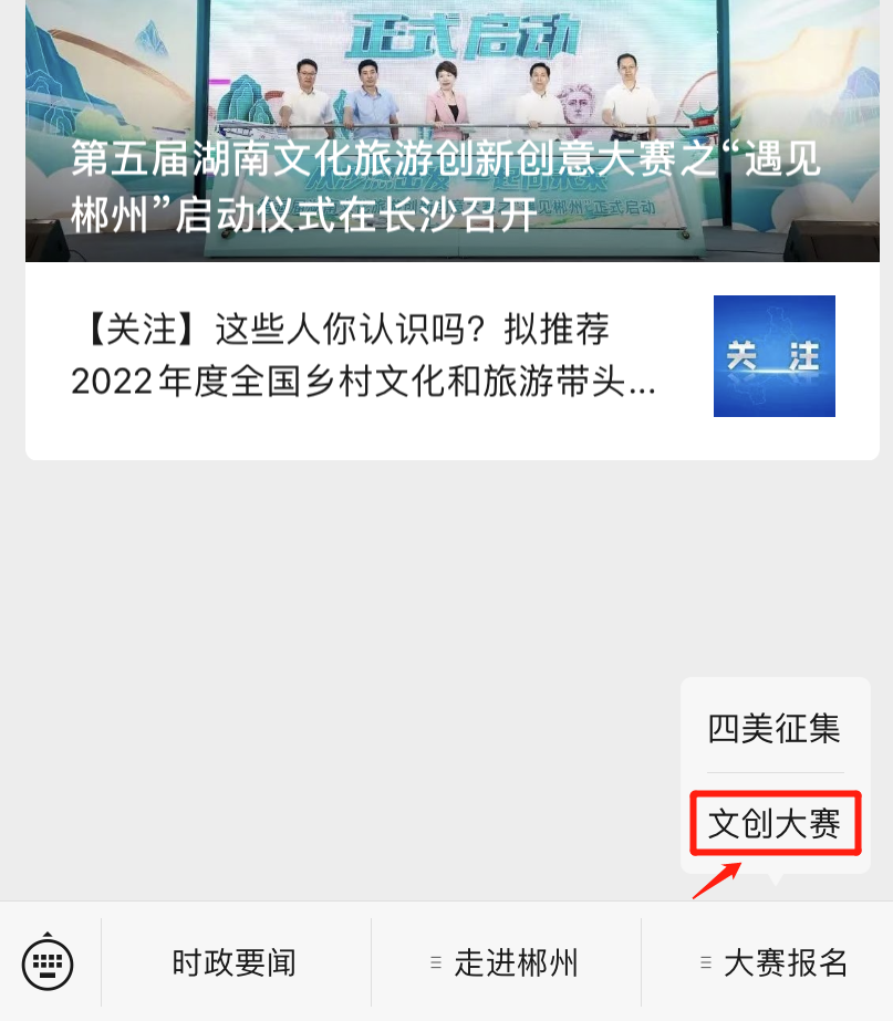 62bbba590a91e.png