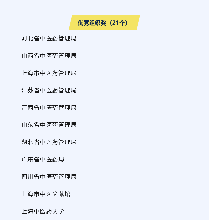 64aba1677ceb6.png