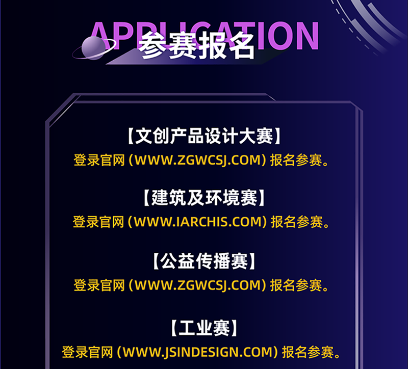 6530a0d846953.png
