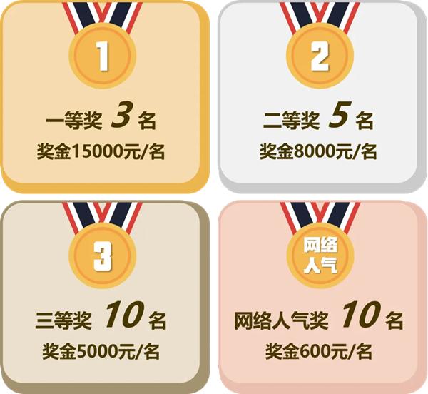 66ac9b082135d.png
