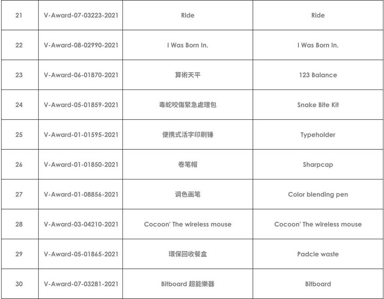 609605a321c87.png