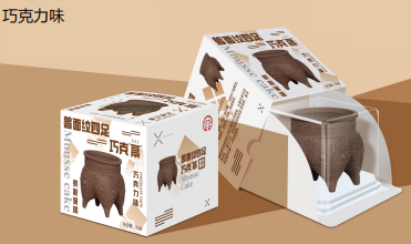 67c5b1d45a549.png