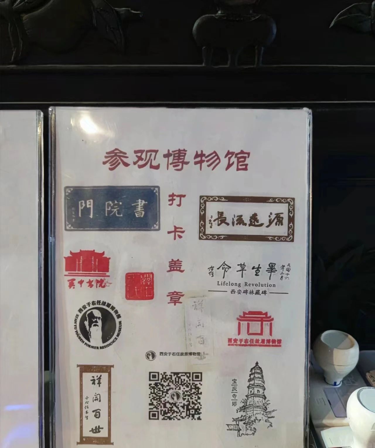 6613c69a37347.jpg