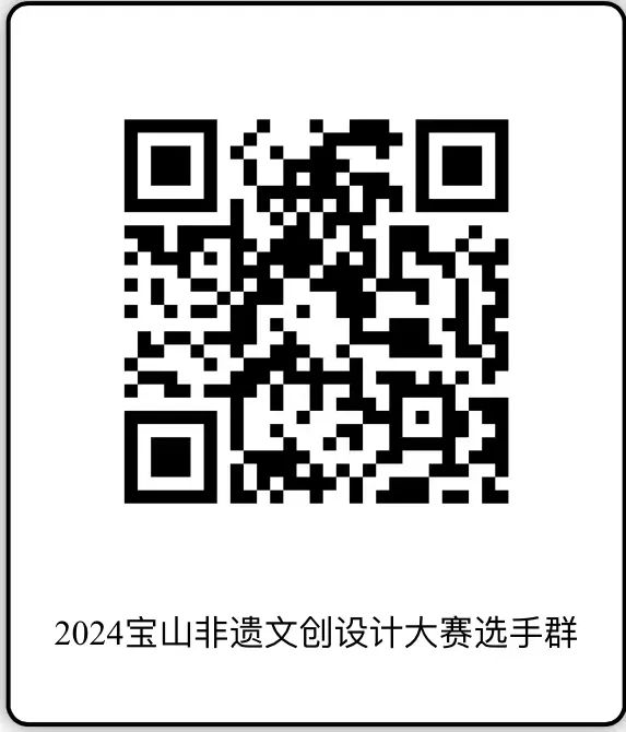 66f23291ef313.jpg