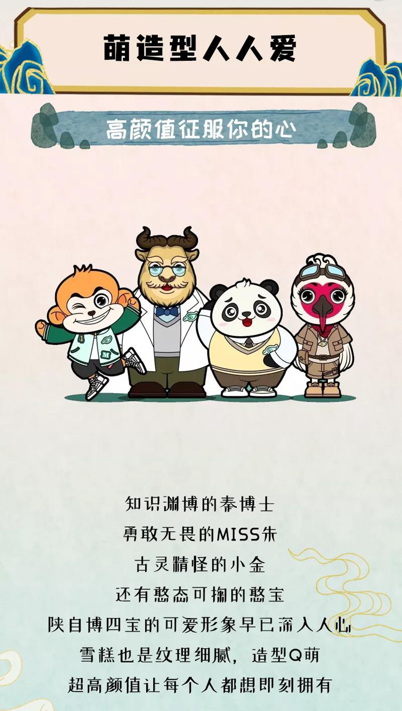 60f543f4cfa01.png