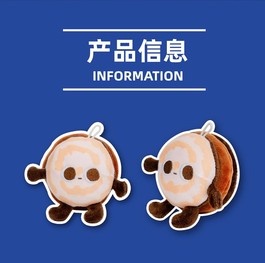 670a1a85d2767.png