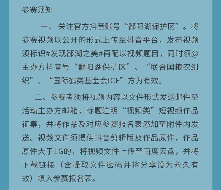 6363321cb91c9.png