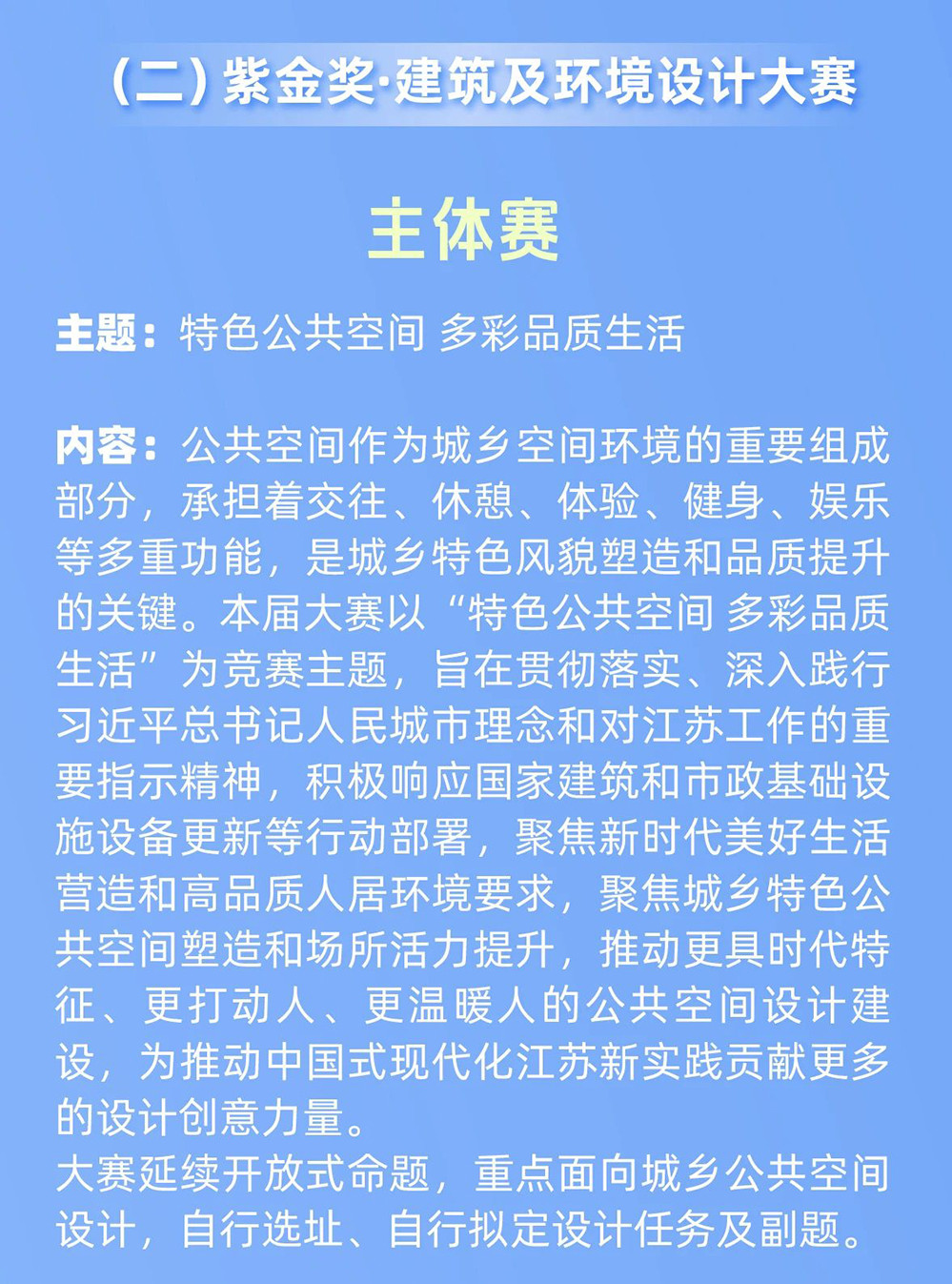 66c6e3e75c78a.jpg