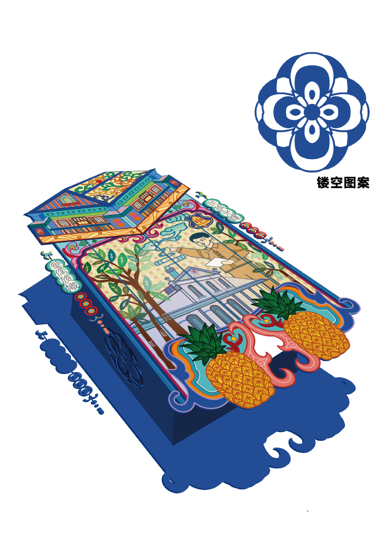 66acc8712e6a0.png