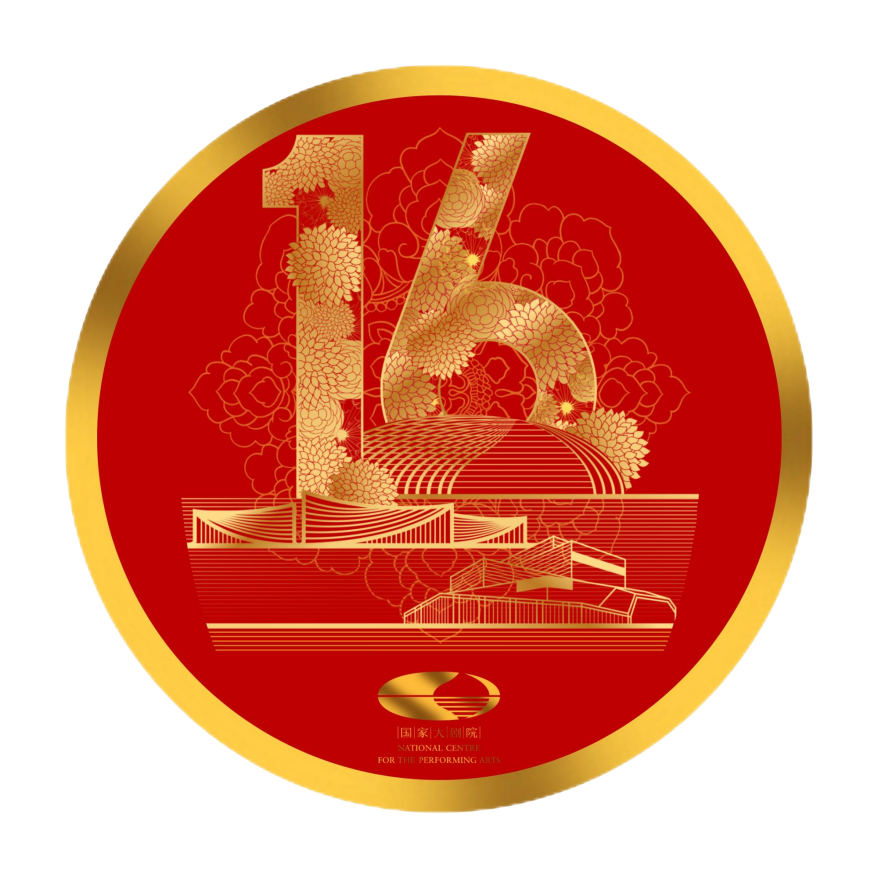 6583dc600e872.png