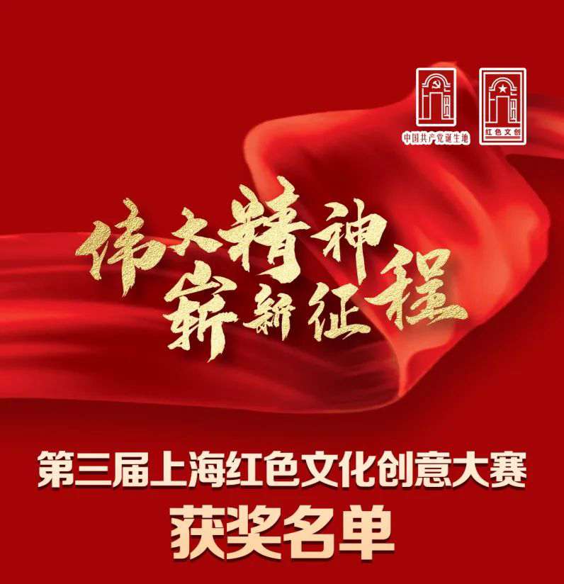 6475a5e2ee168.jpg