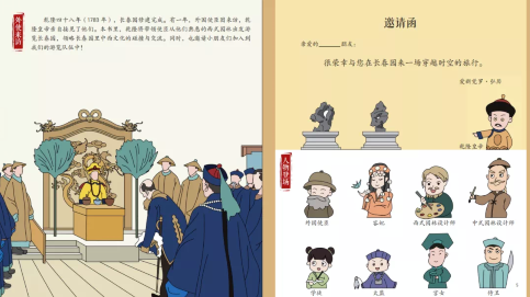 5ff55d970f0b0.png