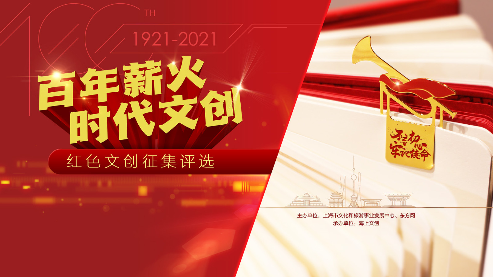 60a72fcd9231a.jpg