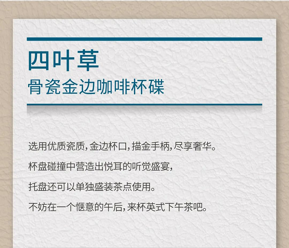 635bba32920e5.png