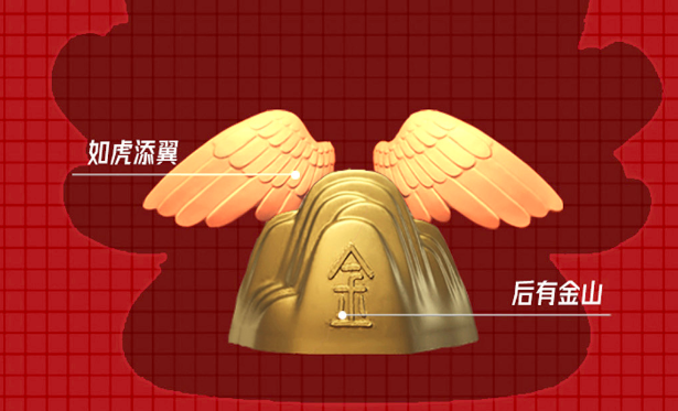 646f31dee6749.png