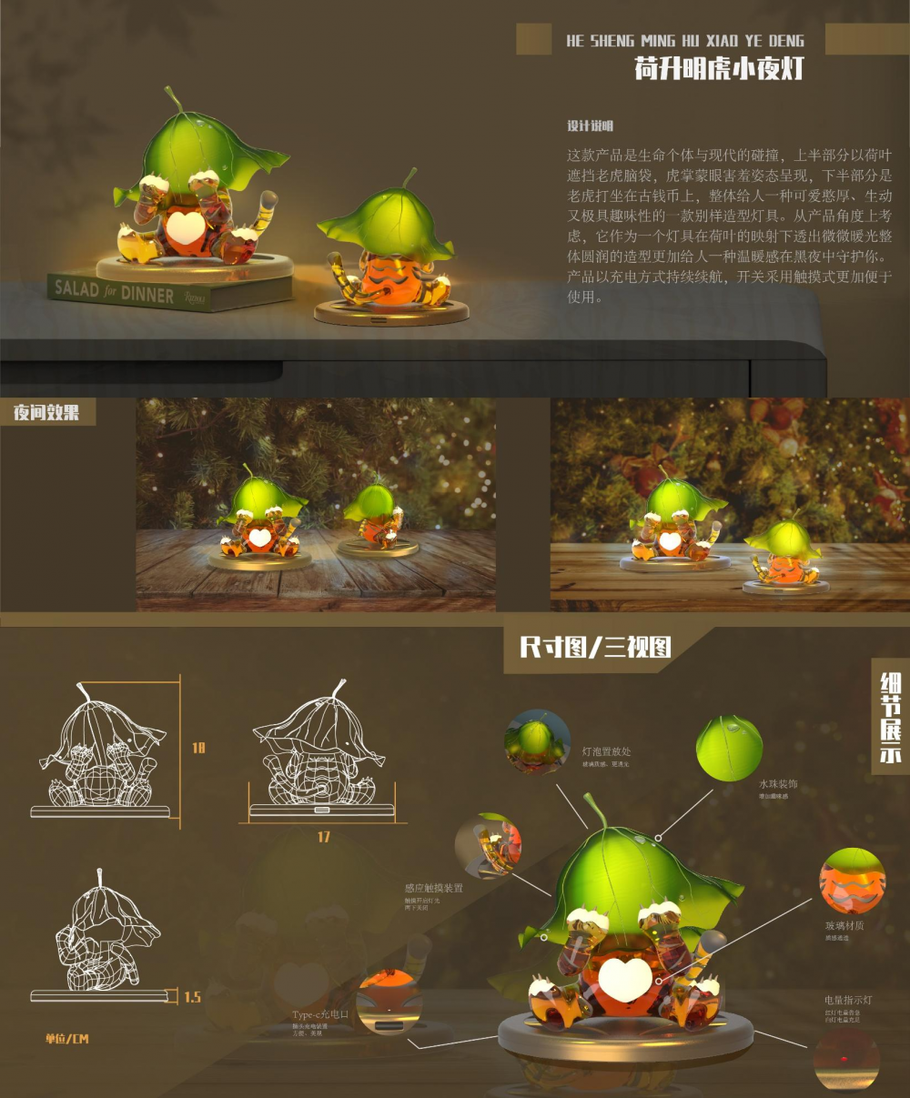 61e0093937322.png