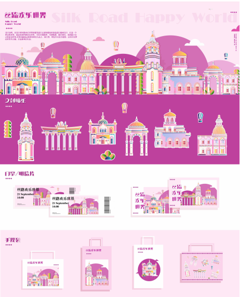 658d389d45090.png