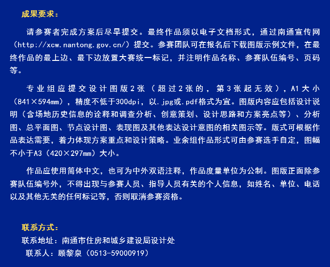 65795803b60d2.png
