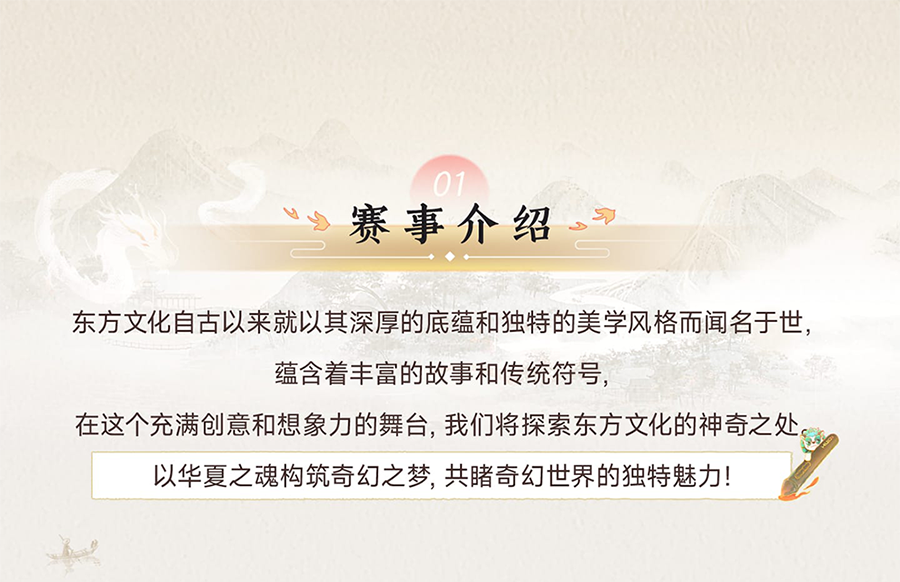652e062b9b3cd.png