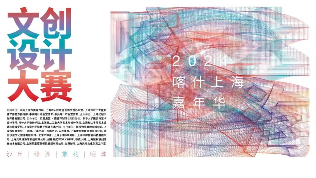 66cd68b2914cc.jpg