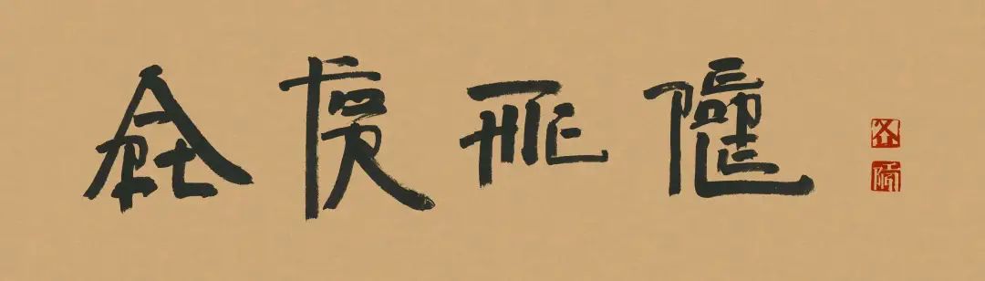 61bafa21b948d.jpg