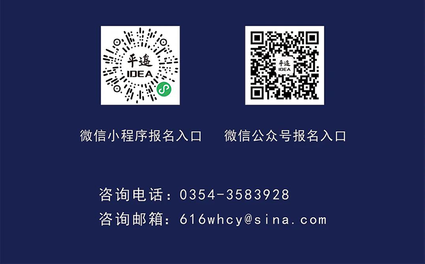 666263713cea7.png