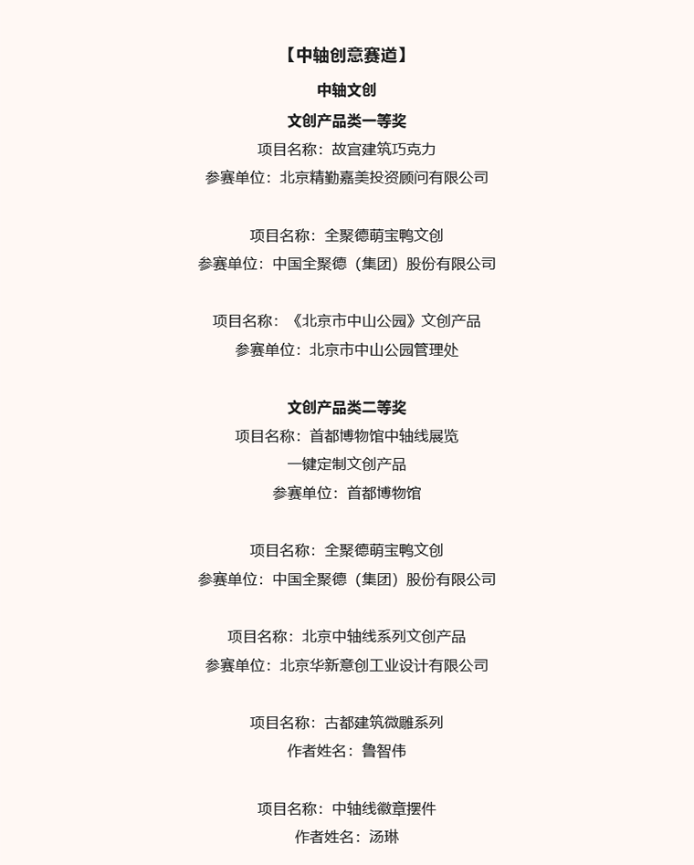 63848a1c2bf16.png